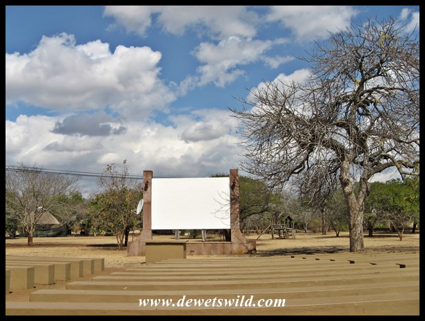 Satara film amphitheatre